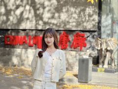 -唐廊烤鸭店(工体店)