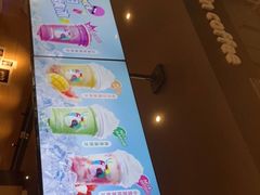 -瑞幸咖啡(外滩SOHO店)