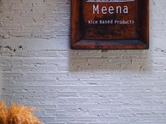 -Meena Rice Based Cuisine