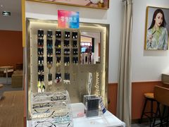 -海马体照相馆(万菱汇店)