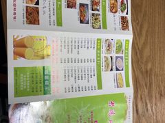 菜单-老妈私房鱼头(欧洲城店)