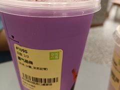 -奈雪的茶(天河城店)