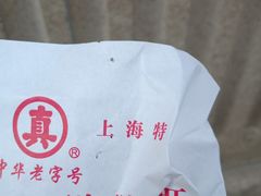 鸭胗-真老大房(南京东路店)