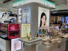 -沈阳大商千盛购物中心有限公司(长江街店)