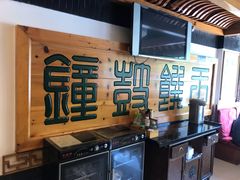 -大清花饺子(五五路店)