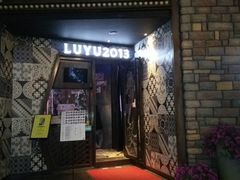 -炉鱼(云澜湾店)