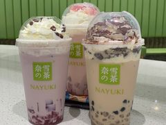 -奈雪的茶(天河城店)