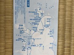 -小豆岛町