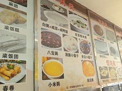 -阊门姚记豆浆(旧学前直营店)