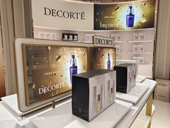 -国药中服免税(北京坊店)
