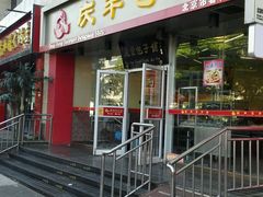 android_upload_pic-7天酒店(北京天坛东门地铁站店)