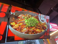 -蓉三少冒烤鸭·四川小吃集(北京首店)