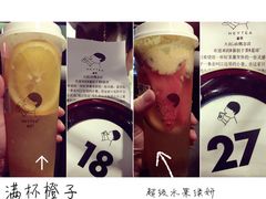 -喜茶(佛山顺德大良东乐路店)
