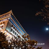 正月十五巧遇超级月亮！去不了故宫，在北京前门感受元宵的热闹！
