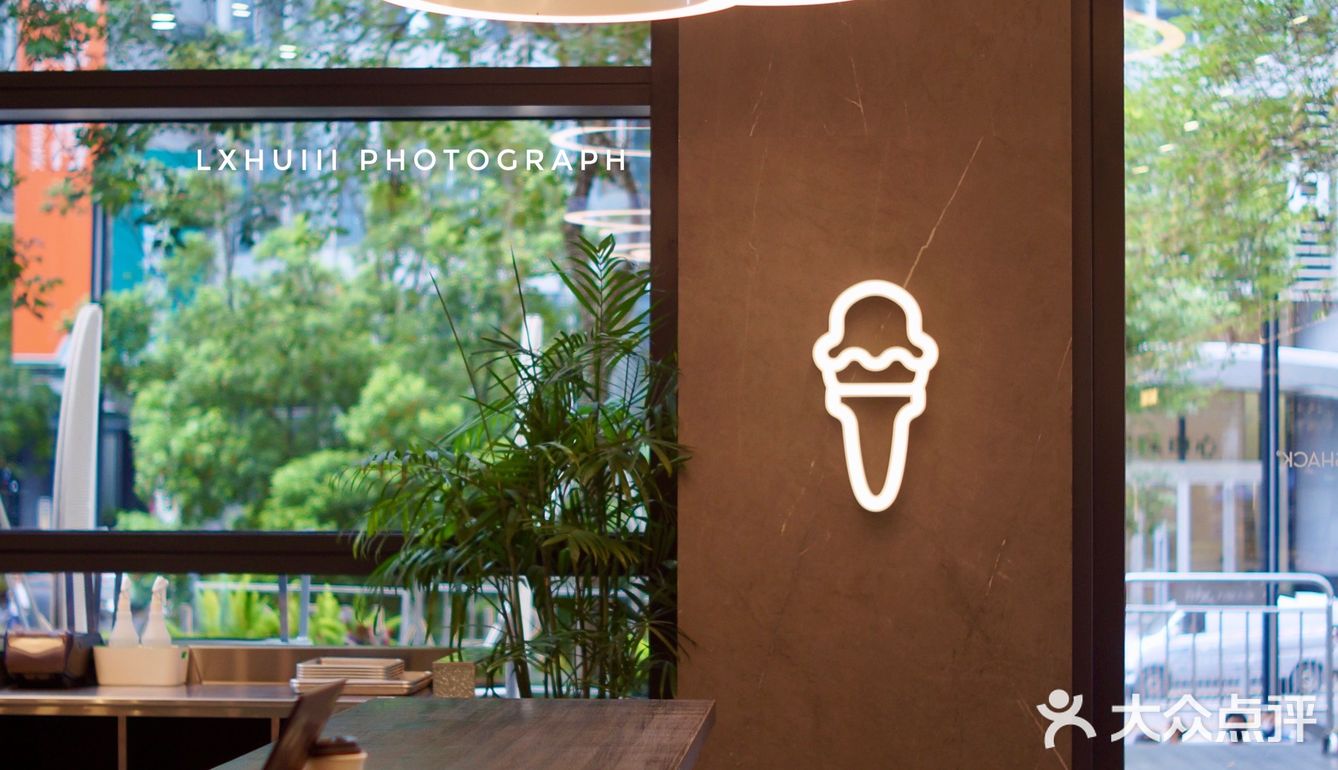 Shake Shack夏日限定牛油果新品✅