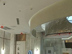 -尚荟汤泉生活馆
