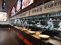-宝轩渔府·老字号海鲜·正宗津菜(水上店)