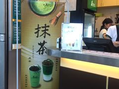 -1点点(国贸店)
