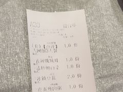 -聚味瞿记·龙虾堂(咸嘉湖店)