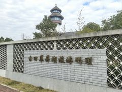 -翠屏湖景区