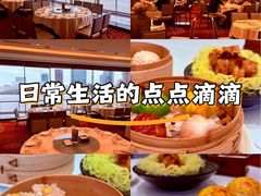 -白天鹅宾馆-宏图府餐厅