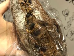 巧克力杏仁-面包与我Bread Or Me(长城汇店)