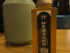 -妈妈的味道·腾冲特色菜(和顺古镇店)