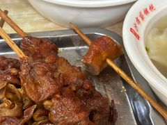 -于记沙布袋馄饨