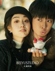 -北遇映画PHOTO GRAPHY STUDIO