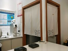 -Onirii Coffee(长乐路店)