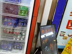 -韦小堡·炸鸡汉堡(中南店)