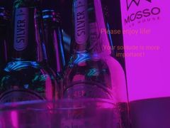 -MOSSO音乐酒吧·live house(南京旗舰店)