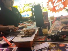 -八条友鲜货烧烤·脆皮烤鱼(石岩旗舰店)