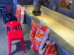 -搓火大都会(广安门总店)