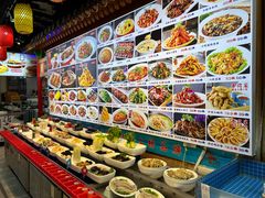 -津沽小院(天津之眼店)