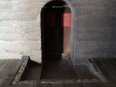 -無用生活空间(北京店)