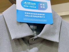 -优衣库(南京建邺万达广场店)