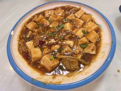 黄金鱼籽豆腐-渔中舟海鲜大排档(普陀沈家门店)