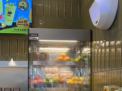 -混果汁(喜荟城店)