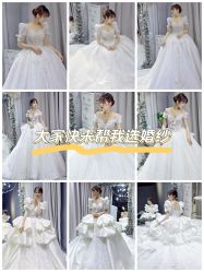 -LOVE SHINE婚纱·红鼎庄龙凤褂·妈妈装定制