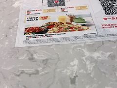 -必胜客(东部星悦天地店)