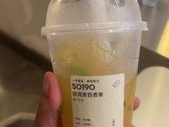 -喜茶(广州北京路惠福东店)