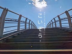 -长春北湖公园