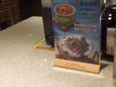 -姐弟俩土豆粉(丰乐路店)