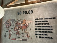 -德辉广场