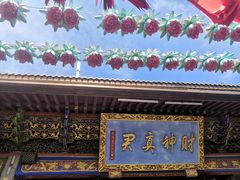 -灵顺寺