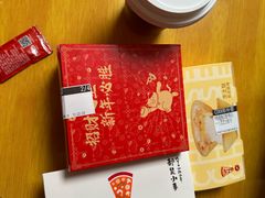 -必胜客(磁器口店)