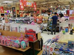 -永辉超市(鲁谷店)