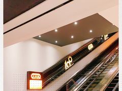 -大家乐(广州荔湾领展广场店)