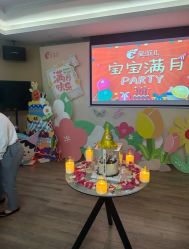 -爱弥儿月子中心(省医院店)